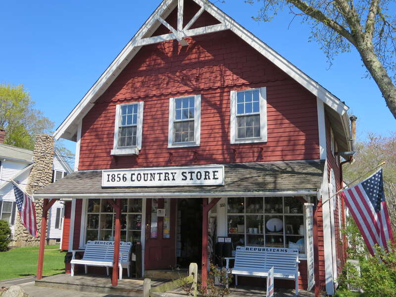 Remember penny candy? Be sure to visit the 1856 Country Store just a short drive away on your way to the beach! (555 Main St, Centerville).