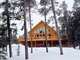 Alpenhaus is a gorgoeus vacation home located on a private wooded property