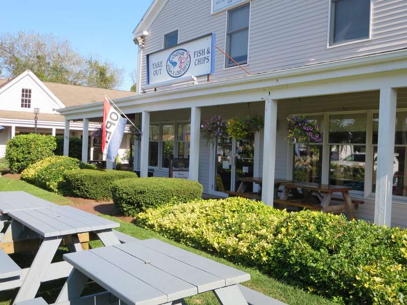 Eat in or take out - either way get your seafood just a few hundred yards from the house!! Chatham Cape Cod - New England Vacation Rentals