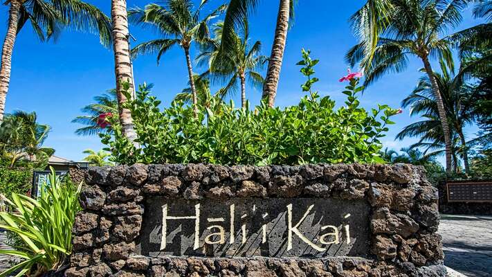 Sign for the Halii Kai condo complex.