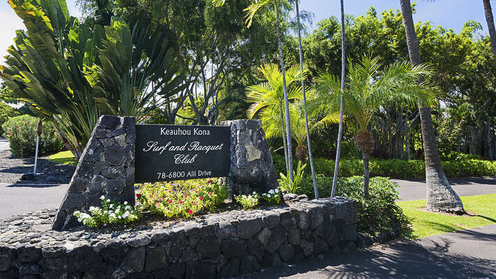 Front entrance to Keauhou Kona Surf and Racquet Club