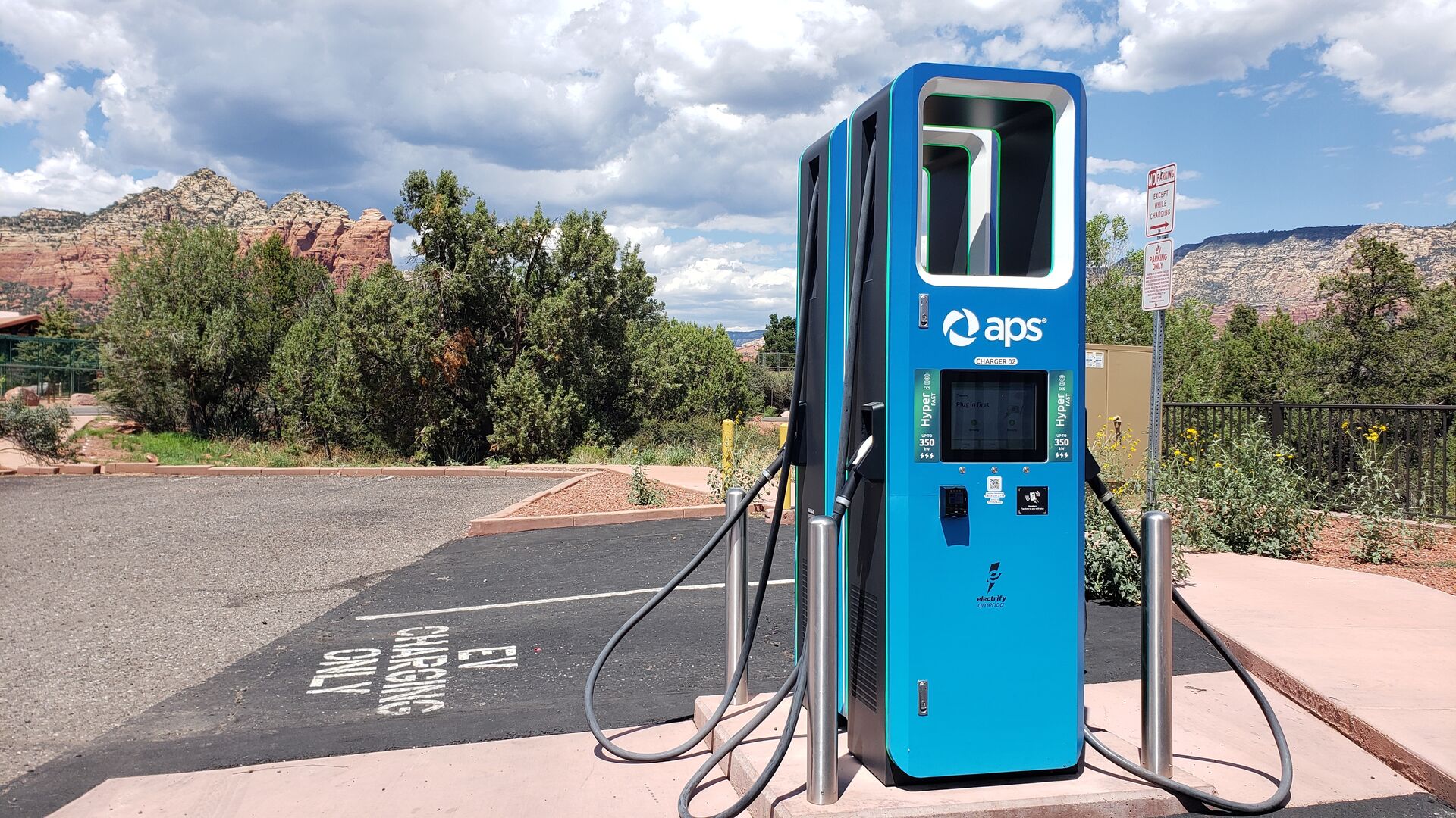 EV charging station within 5 minutes of the home