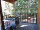 Privacy in the Pines